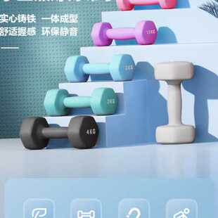 儿童哑铃小学男生幼儿园初中生健身家用力量训练举重器材练手臂肌