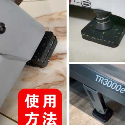 跑步机垫子隔音减震垫加厚家用椭圆机单车垫器材器械防震静音地垫