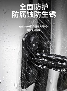 适用于比亚迪宋Plus/秦LDM海豹06汉DMEV车门限位器保护罩防水硅胶