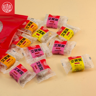 稻香村艾窝窝小吃零食糕点心麻薯干吃汤圆小包装多口味北京发货