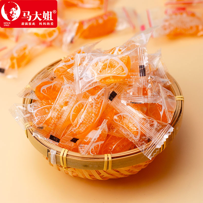 马大姐橘子软糖水果味果汁软糖果喜糖散装怀旧小零食小吃休闲食品