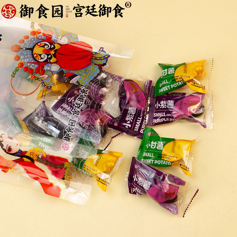 御食园小甘薯红薯仔番薯干紫薯即食地瓜干北京特色小吃休闲零食品