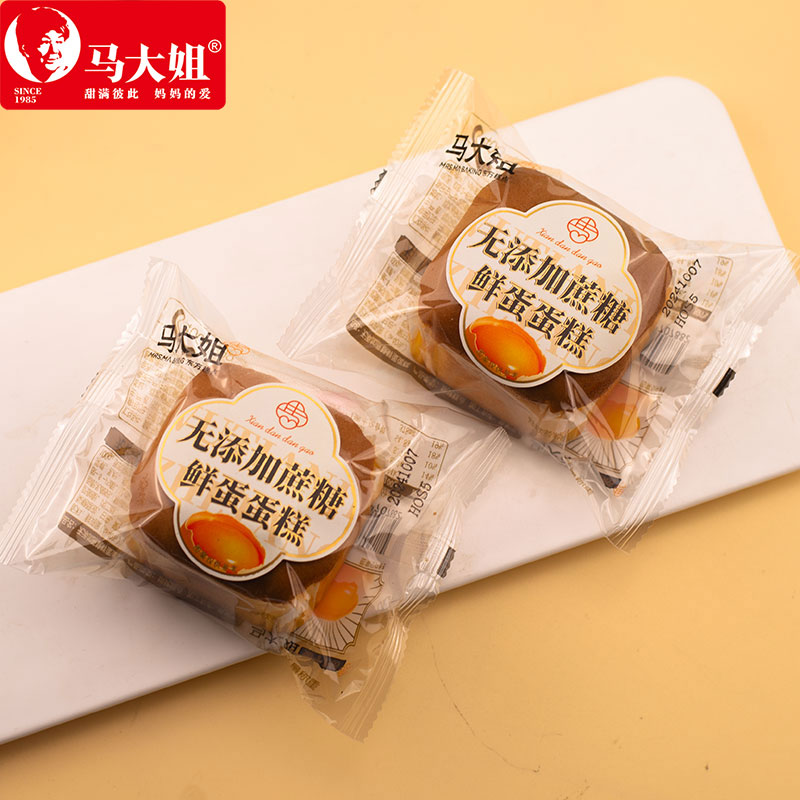 马大姐鲜蛋蛋糕手撕面包蛋糕点心代餐早餐休闲零食品