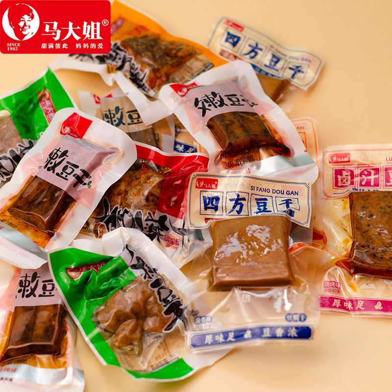 马大姐手撕豆干多口味手撕豆筋麻辣五香独立小包装休闲零食豆腐干