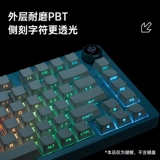 Leobog Side -Engraved Light -Transmitting Keycap PBT Оригинальная высота 130 Ключ Малый набор HI8/HI75 Адаптация 68/87/98