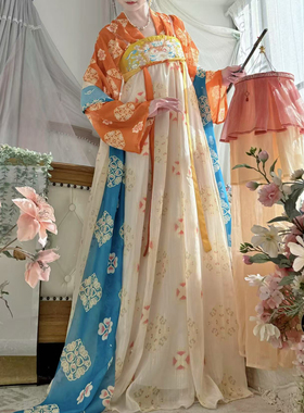原创汉服女唐制齐胸襦裙春夏破裙复原款红色橙色仙气【荔枝】鲁衣