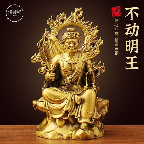 铜臻祥黄铜保平安玄关佛堂