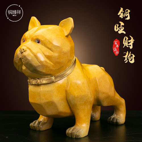 彩铜黄铜送祝福新中式送礼