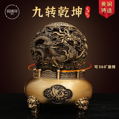 九转乾坤鼎黄铜摆件时来运转工艺品办公室桌面铜装饰开业送礼送福