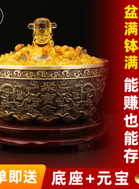 全铜双龙聚宝盆双龙戏珠铜盆客厅桌面酒柜玄关办公桌摆件家居饰品
