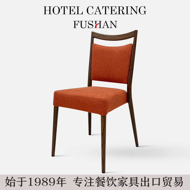 五星级酒店宴会椅餐桌椅高端西餐厅连锁餐饮家具工厂直销,住宅家具,餐椅,淘宝优惠券,粉丝福利购,淘宝优惠卷