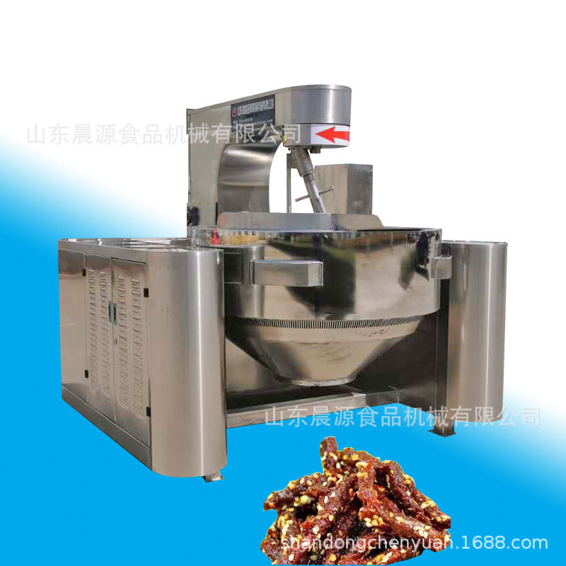 火锅底料行星搅拌锅  电磁行星大米饭炒锅 电导热油阿胶熬制锅,清洗/食品/商业设备,汤炉/夹层锅/熬煮锅/漂烫锅,淘宝优惠券,粉丝福利购,淘宝优惠卷