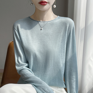 轻奢2025春夏新款时尚水溶精纺羊毛衫女圆领薄款针织打底毛衣宽松