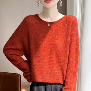 2025新款爆款 桑蚕丝+山羊绒衫女一线成型圆领宽松针织衫打底毛衣
