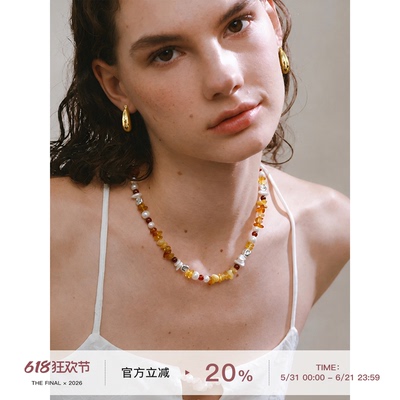 THE FINAL 复古小众焦糖琥珀项链饰品天然石独特个性高级女款百搭