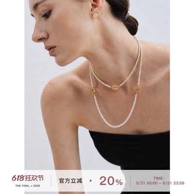 THE FINAL精致叠戴珍珠白项链轻奢感长款锁骨颈链高级感女款饰品