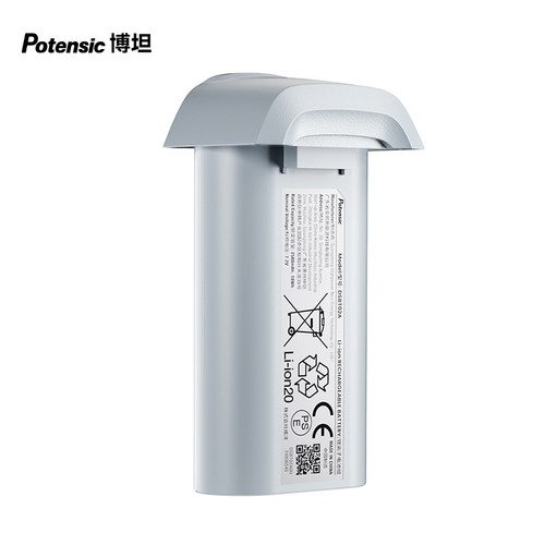 博坦无人机Potensic配件单电池