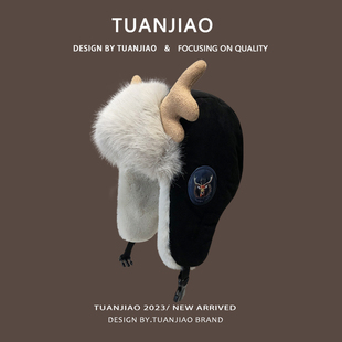 鹿角毛绒帽子女冬季 加绒加厚保暖棉帽骑车防风雷锋帽东北防寒帽男