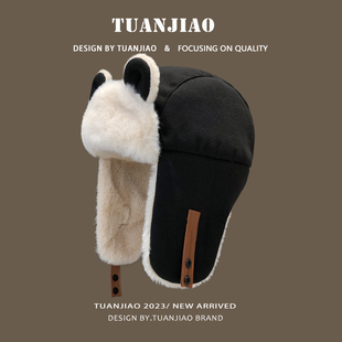 小熊耳朵帽子女2025新款 加绒加厚保暖棉帽骑车防风护耳雷锋帽 冬季