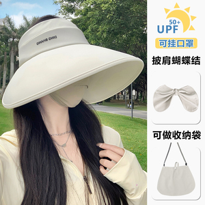 2026新款遮阳帽女防晒防紫外线夏季户外大帽檐高马尾空顶太阳帽子