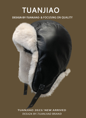 雷锋帽女冬季加绒加厚儿童保暖帽户外骑行滑雪防风防寒飞行帽子男