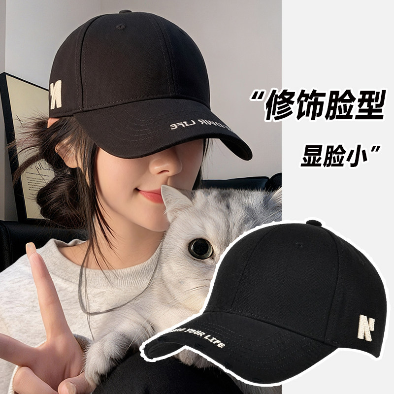 美式硬挺宽檐棒球帽男女款显脸小图片