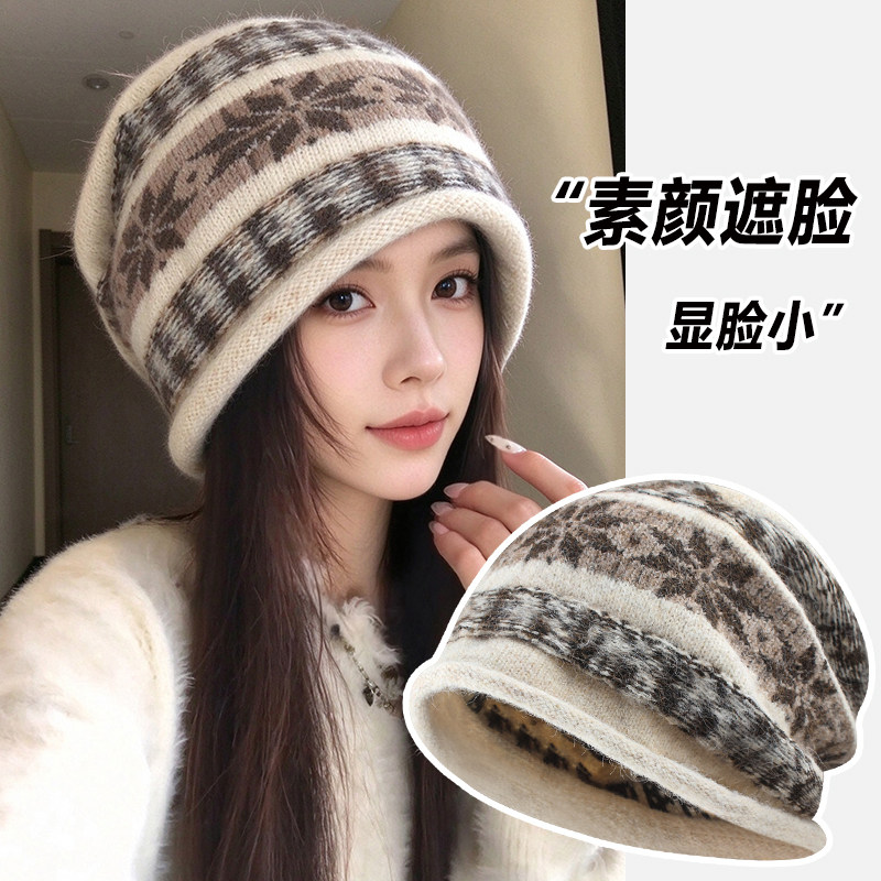 秋冬保暖护耳针织堆堆帽女大头围