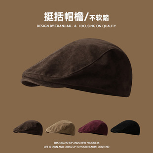 英伦复古麂皮绒前进帽女秋冬大头围百搭贝雷帽大版反戴鸭嘴帽子男