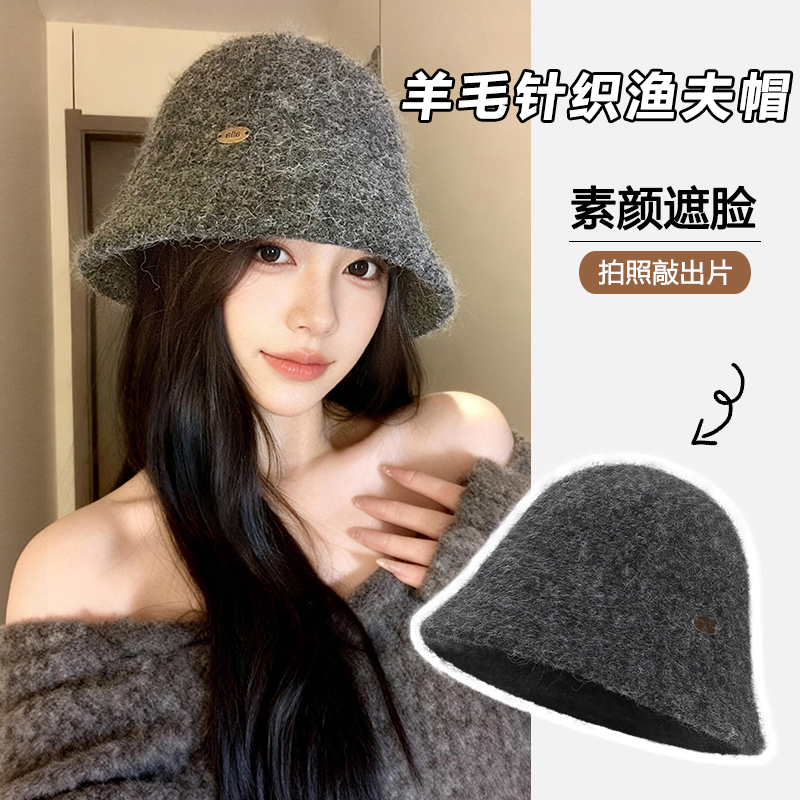 高级感羊毛针织渔夫帽冬季大头围