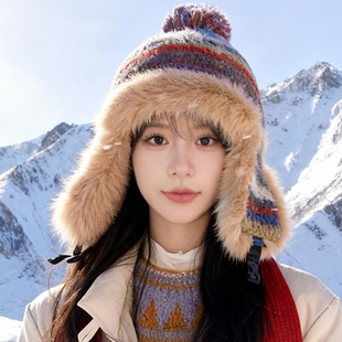 东北防寒帽子女冬季哈尔滨旅游保暖雪地雷锋帽护耳骑车加绒毛线帽