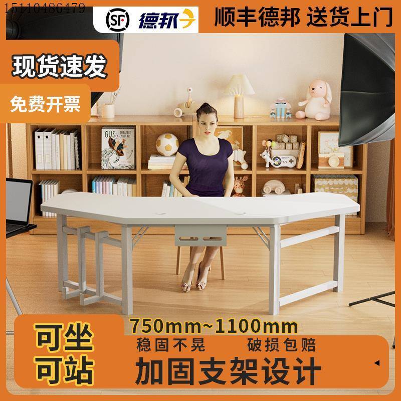 直播桌子主播专用可升降可移动主播桌带货展示台网红电脑桌工作台