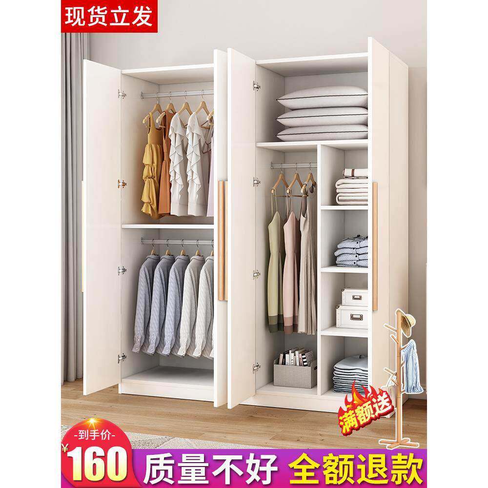闲鱼二手衣柜家用卧室现代简约出租房用简易衣橱实木小型儿童衣柜