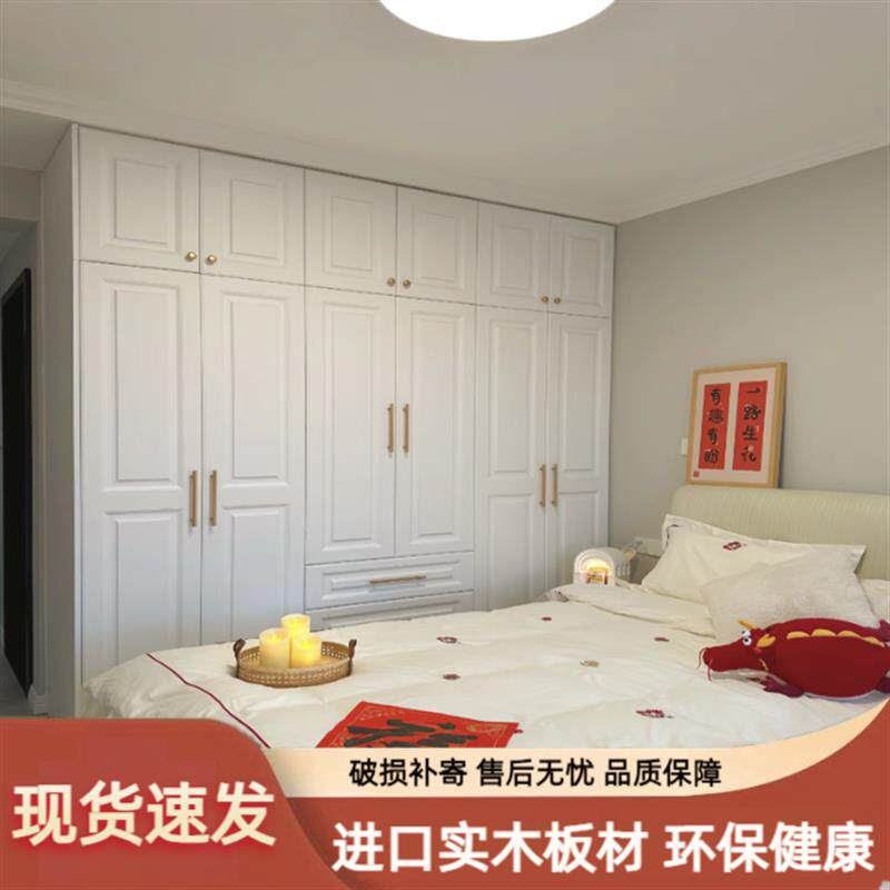 全实木三开门衣柜梳妆台一体家用卧室欧式简约现代白色四五六门柜