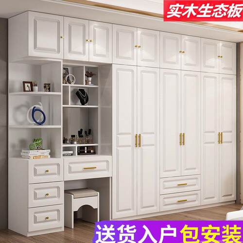 实木现代简约衣柜家用卧室出租房小户型柜子带梳妆转角衣橱