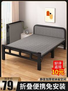 二手双人二手家具床咸鱼旧官网淘宝二手家床具旧货市场闲鱼市场~