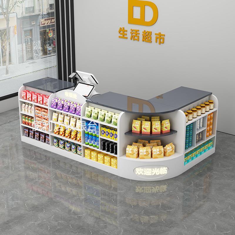 收银台超市便利店柜台母婴药店网红零食小型转角柜台吧台玻璃烟柜