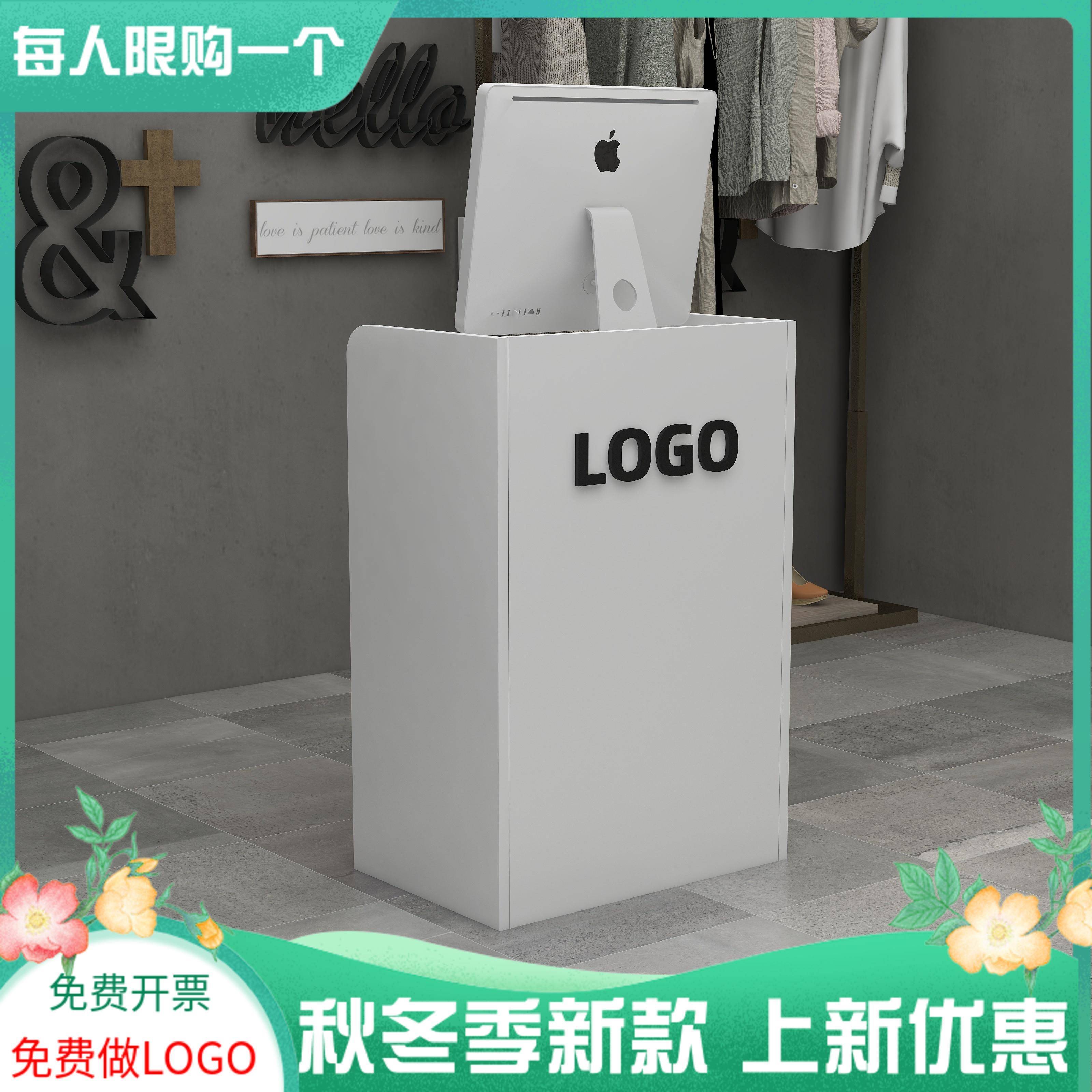 简约小型收银台服装店超市饭店前台电脑吧台柜台定制店铺小型美容