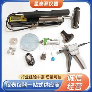 数显拉开法附着力测试仪防腐涂层油漆拉拔仪拉拔法附着力拉开法
