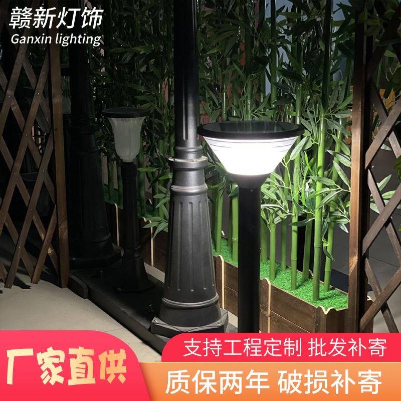 跨境新款太阳能地插灯户外庭院装饰花园景观氛围LED防水草坪灯