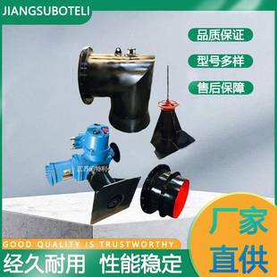 矿用防爆型电动配水法兰阀煤矿隔爆型不锈钢电动法兰连接配水闸阀