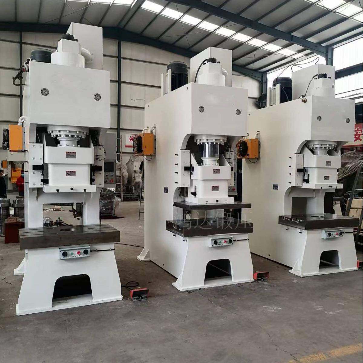 锻压40T小型快速液压冲床精密电板加工压力机金属冲孔机,五金/工具,机床,淘宝优惠券,粉丝福利购,淘宝优惠卷