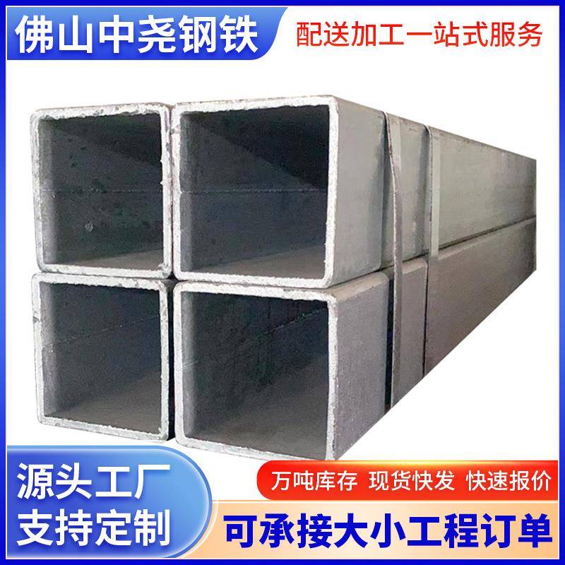 热镀锌方管广东现货供应建筑幕墙加厚Q235B镀锌方管方钢管6米