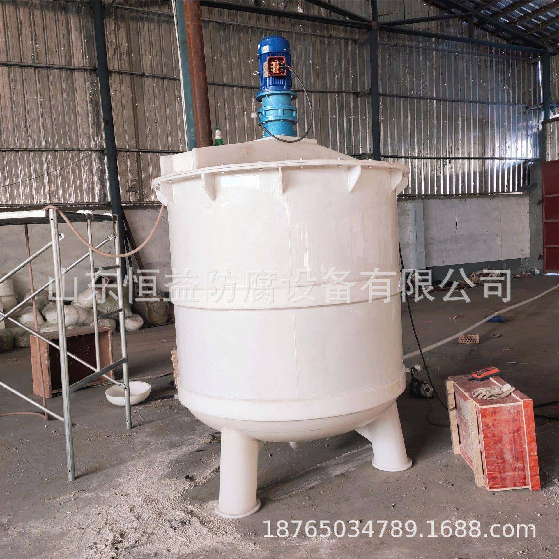 PP反应釜、PP搅拌罐、搅拌槽、聚反应釜塑料反应釜,工业油品/胶粘/化学/实验室用品,反应设备,淘宝优惠券,粉丝福利购,淘宝优惠卷