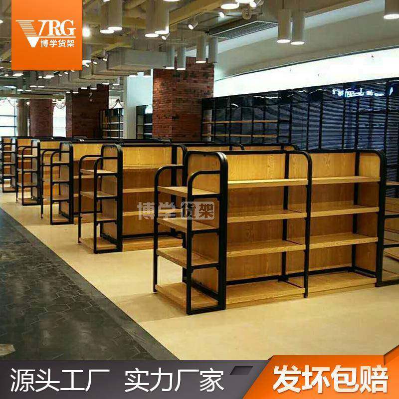 超市展示架货架钢木零食化妆品陈列中岛柜双面便利店产品样品货柜,商业/办公家具,超市货架,淘宝优惠券,粉丝福利购,淘宝优惠卷