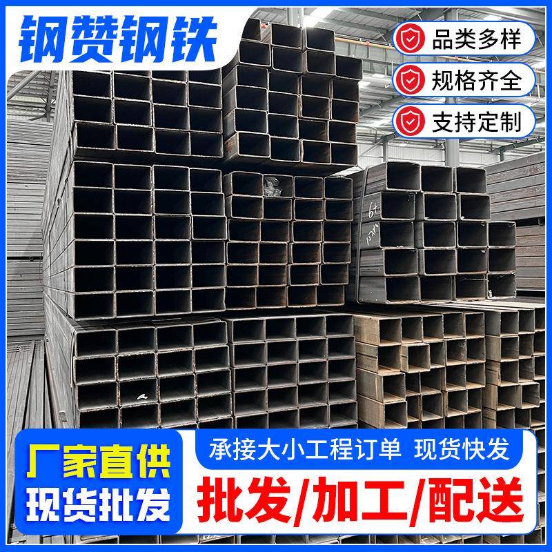 广东直角方管钢材热镀锌4x6幕墙结构支架镀锌方管立柱扁通规格齐