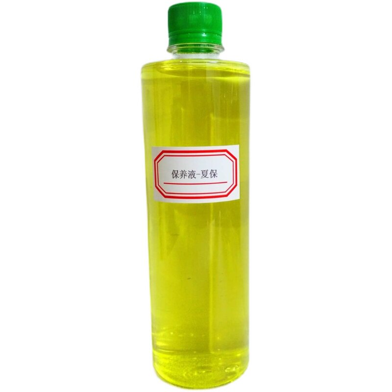 保养液500ml夏保经济装控斑抑制黑色素回流反弹