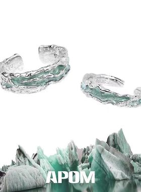 薄荷色对戒纯银戒指小众原创情侣