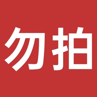 Colongon青少年痘痘贴