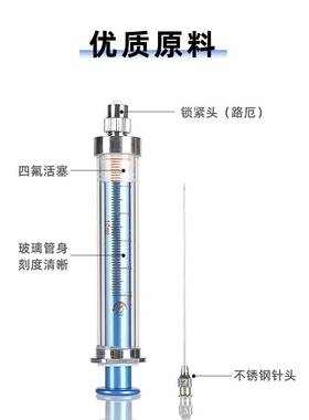 高鸽可换紧锁头路厄微量进样器25 50 100 250 500 1000 2500ul 1