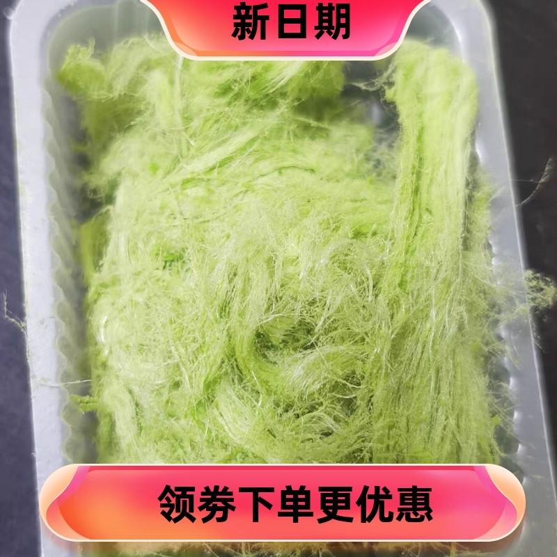 促销新货爱福龙须酥正宗老式特产手工传统糕点龙须糖小吃的独立小